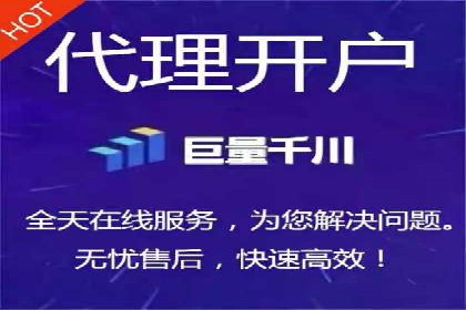 信息流竞价竞争策略：实战解析及启示