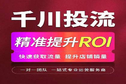 开户高返点案例：收益惊人，你值得拥有